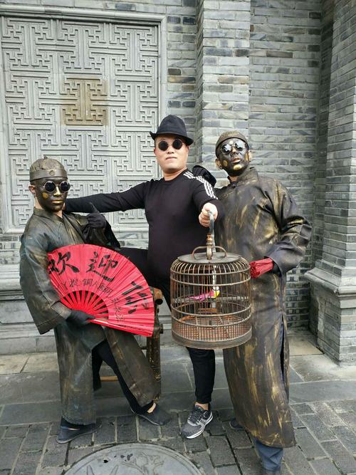 快手铜人是什么衣服