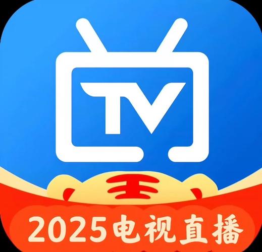 有什么电视直播软件