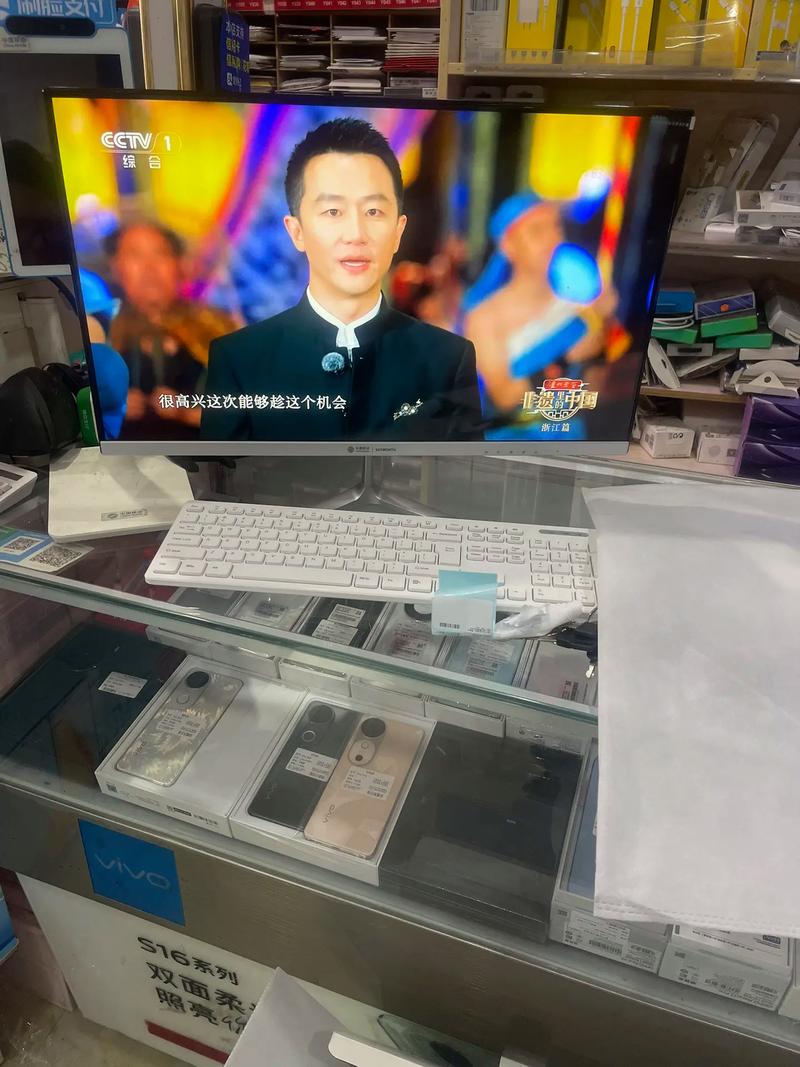 电脑怎么看直播电视