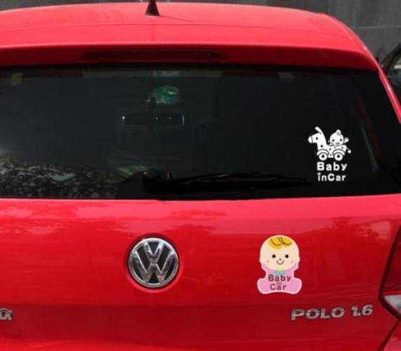 很多汽车后窗贴抖音