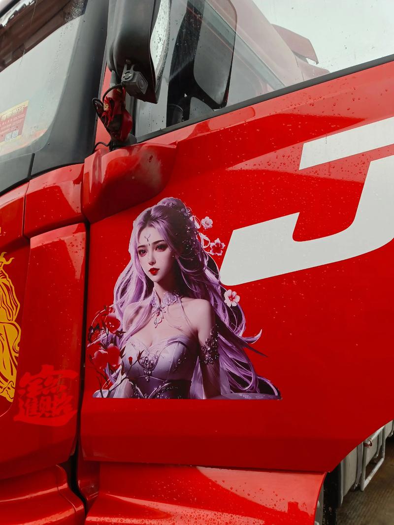 很多汽车后窗贴抖音