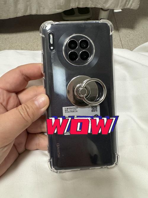 抖音神器手机指环扣