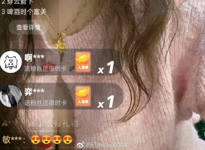 快手凌晨能上热门不