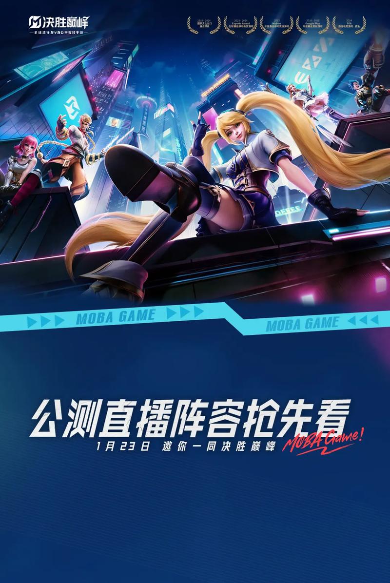 手游直播平台哪个好