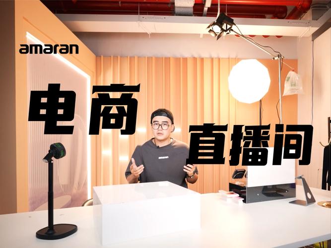 直播app开发公司