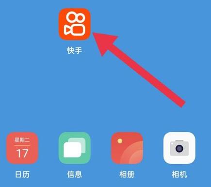 快手怎样关评论图片