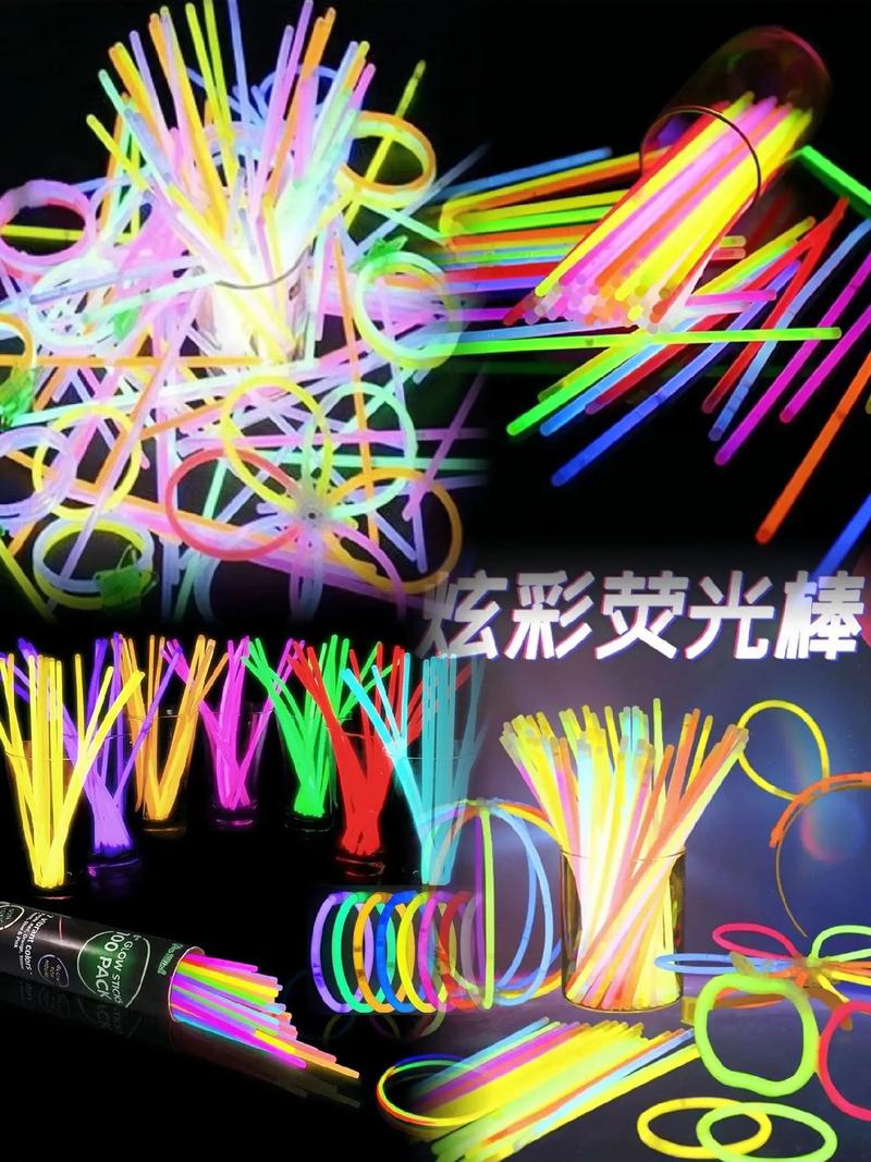 抖音荧光潮图片大全