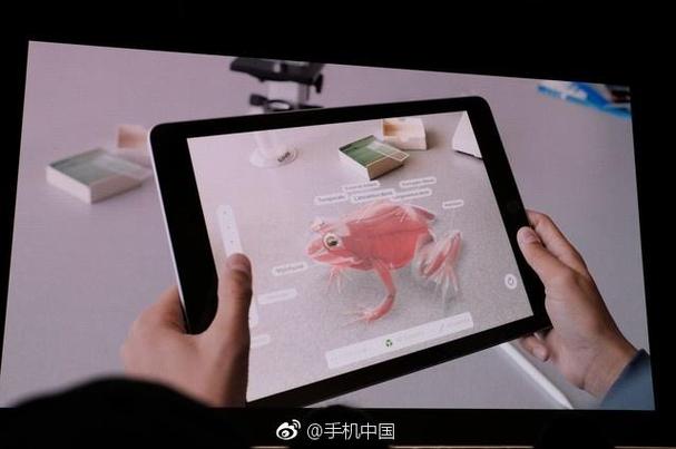 苹果发布会视频直播