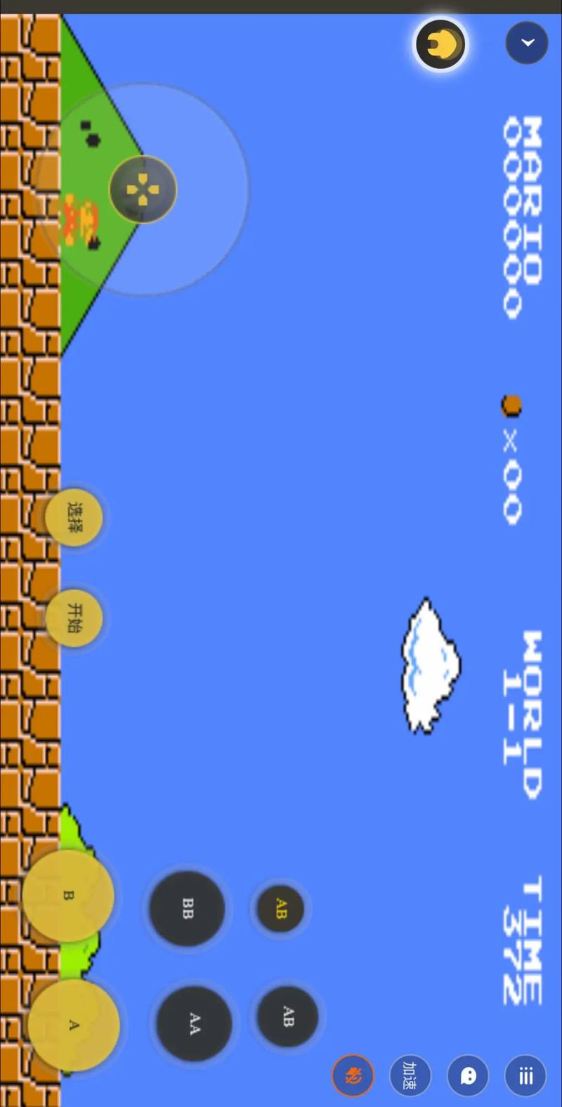 抖音80后街机游戏