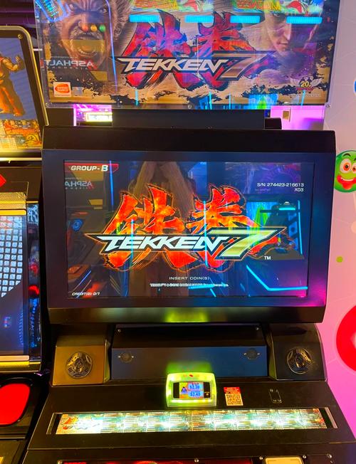 抖音80后街机游戏