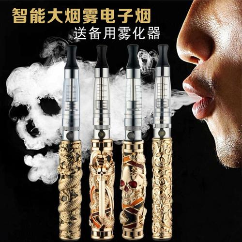 电子烟大烟雾 抖音