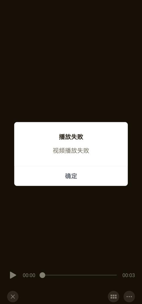 快手长视频加载不完