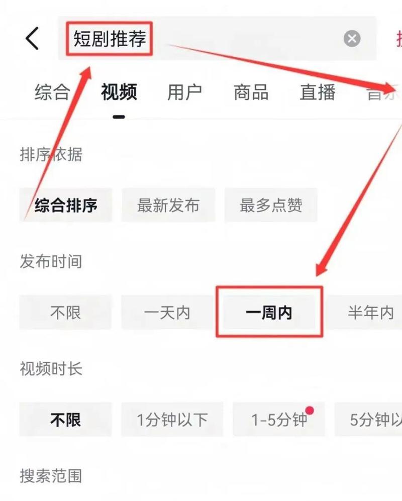 快手直播怎么赚钱的