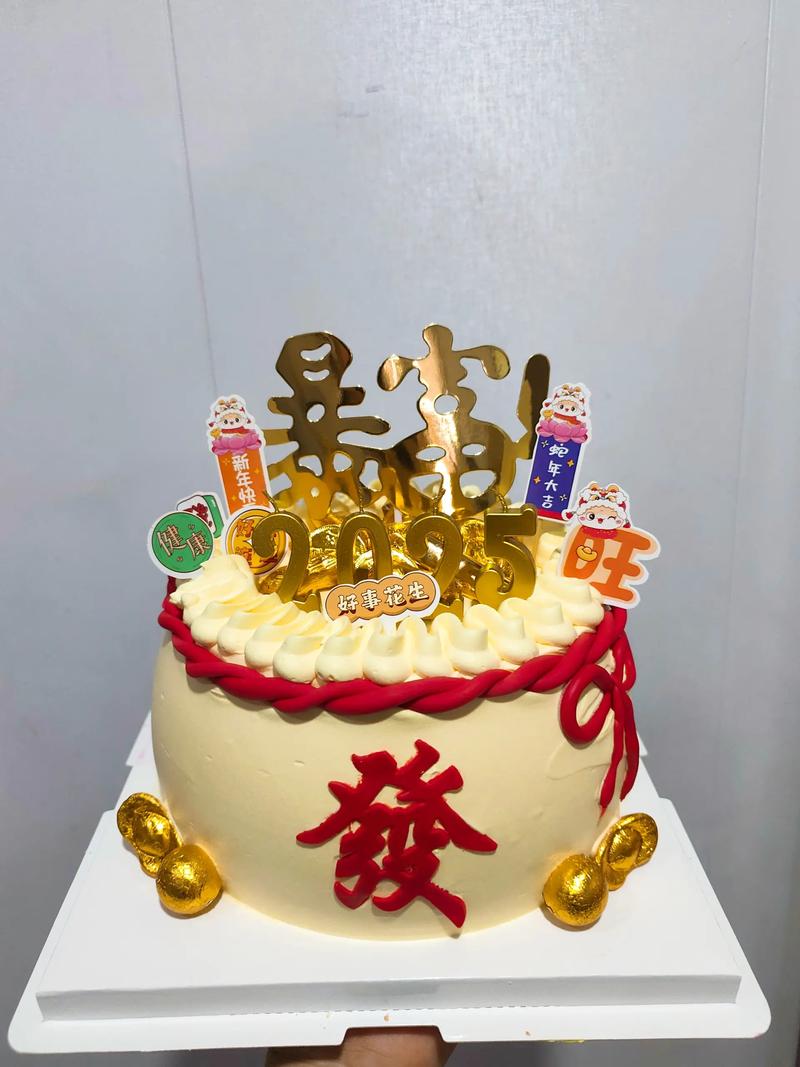 抖音的钞票蛋糕上海