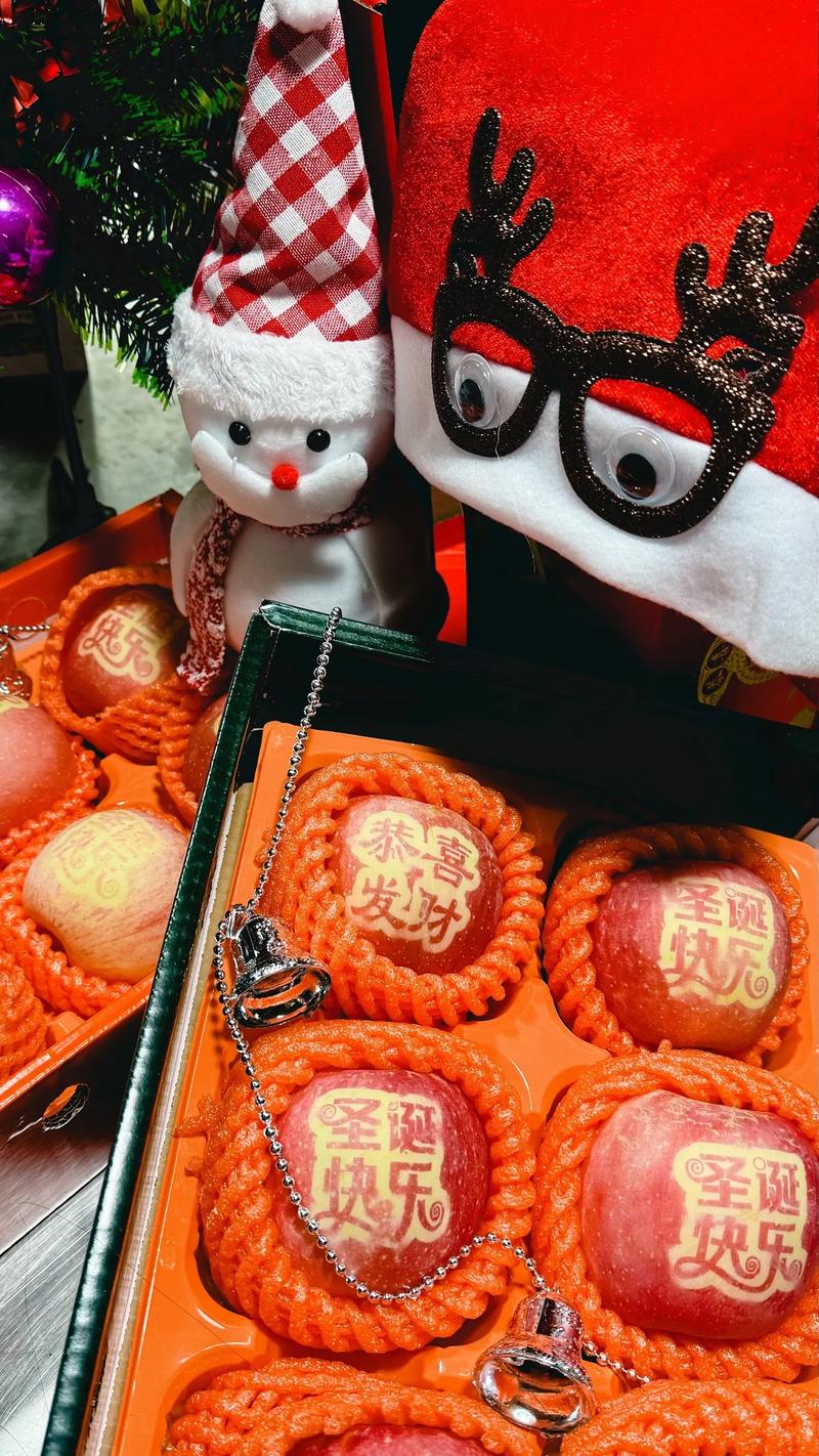 抖音上圣诞周期礼盒