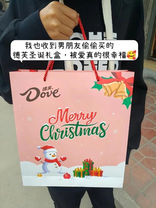 抖音上圣诞周期礼盒