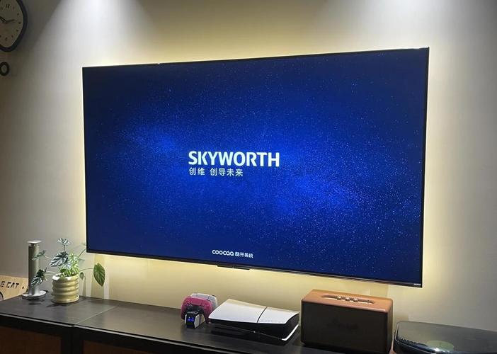 创维电视看电视直播