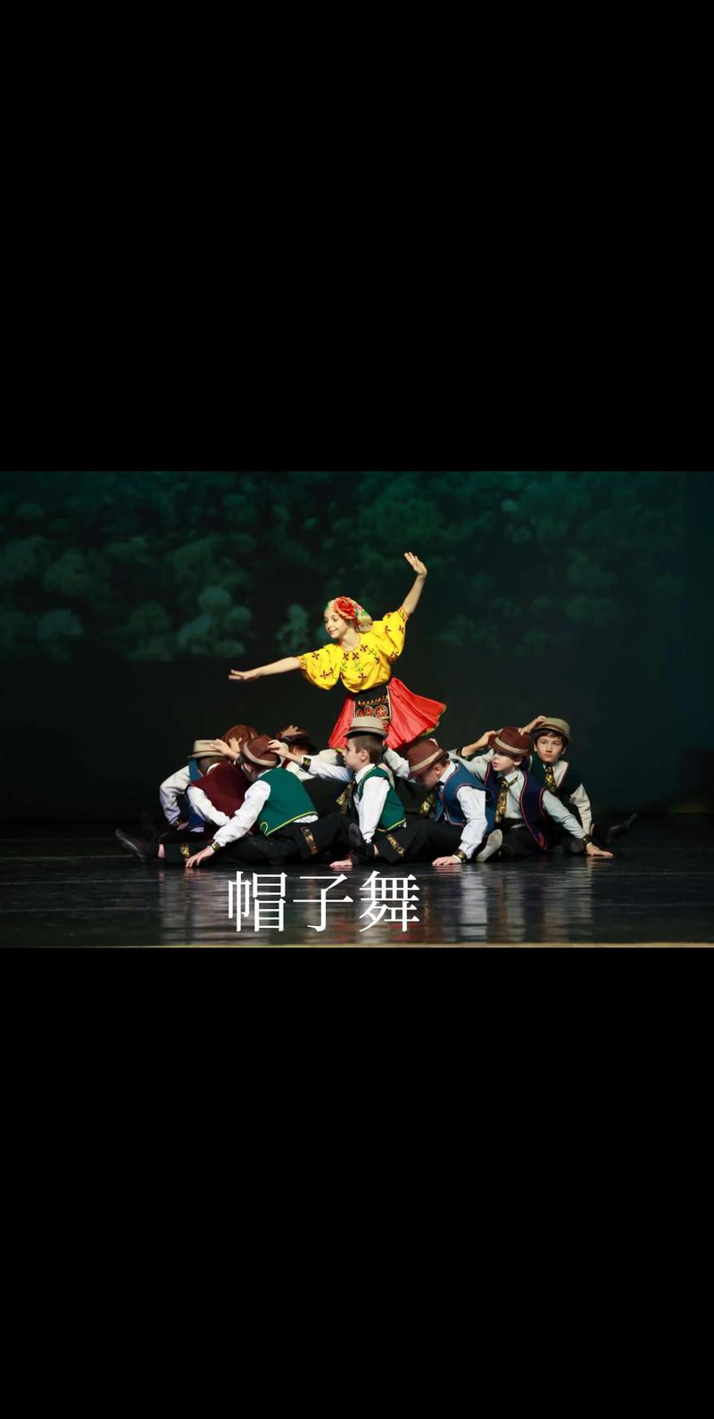 抖音里带着帽子跳舞