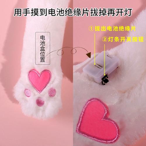 抖音兔耳朵帽子跳舞