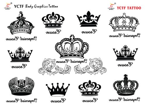 快手皇冠贴纸在哪里